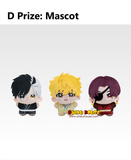 Kuji Ichiban Kuji - Wind Breaker - Japanese Style