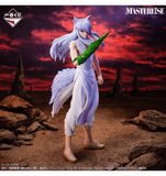 Kuji Ichiban Kuji - YuYu Hakusho Chapter Black Saga <br>[Pre-Order]
