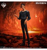 Kuji Ichiban Kuji - YuYu Hakusho Chapter Black Saga <br>[Pre-Order]