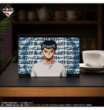 Kuji Ichiban Kuji - YuYu Hakusho Chapter Black Saga <br>[Pre-Order]