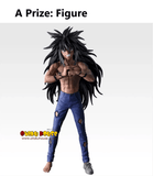 Kuji Ichiban Kuji - YuYu Hakusho Chapter Black Saga <br>[Pre-Order]