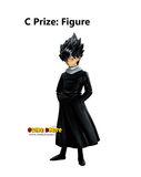 Kuji Ichiban Kuji - YuYu Hakusho Dark Tournament Edition