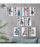 Kuji Ichiban Kuji - YuYu Hakusho Dark Tournament Edition