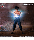Kuji Ichiban Kuji - YuYu Hakusho Dark Tournament Edition