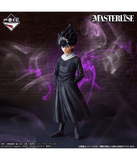 Kuji Ichiban Kuji - YuYu Hakusho Dark Tournament Edition