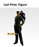 Kuji Ichiban Kuji - YuYu Hakusho Dark Tournament Edition Vol.2