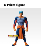 Kuji Ichiban Kuji - YuYu Hakusho Dark Tournament Edition Vol.2