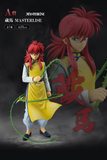 Kuji Ichiban Kuji - YuYu Hakusho Dark Tournament Edition Vol.2