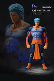 Kuji Ichiban Kuji - YuYu Hakusho Dark Tournament Edition Vol.2