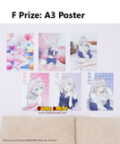 Kuji Kuji - Alya Sometimes Hides Her Feelings in Russian - Alya's Holiday