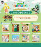 Kuji Kuji - Animal Crossing - New Horizons Fully Enjoying! New Life Like An Islander (OOS)