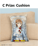 Kuji Kuji - Ao No Hako - Seasonal Flowers <br>[Pre-Order]