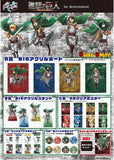 Kuji Kuji - Attack On Titan - Be Determined