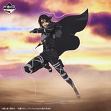 Kuji Kuji - Attack On Titan - Freedom Seeking <br>[Pre-Order]