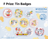 Kuji Kuji - Baby Shark