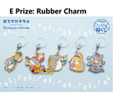 Kuji Kuji - Baby Shark