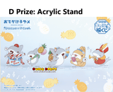 Kuji Kuji - Baby Shark