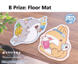 Kuji Kuji - Baby Shark