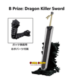 Kuji Kuji - Berserk <br>[Pre-Order]