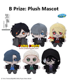 Kuji Kuji - Black Butler - Petit Art Collection