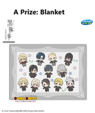 Kuji Kuji - Black Butler - Petit Art Collection
