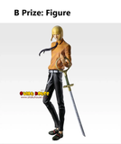 Kuji Kuji - Bleach - Stirring Souls Vol. 4 <br>[Pre-Order]