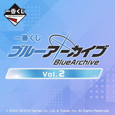 Kuji Kuji - Blue Archive Vol.2 <br>[Pre-Order]