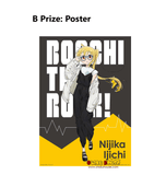 Kuji Kuji - Bocchi The Rock! (OOS)