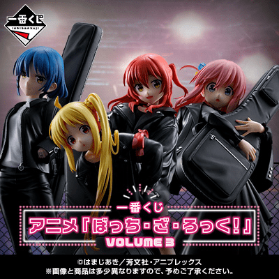 Kuji Kuji - Bocchi The Rock Volume 3 <br>[Pre-Order]