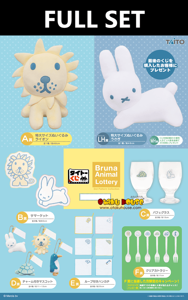 Kuji Kuji - Bruna Animal - Dot Pattern Collection (Full Set of 70) <br>[Pre-Order]
