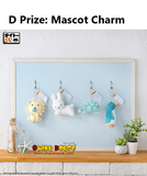 Kuji Kuji - Bruna Animal - Dot Pattern Collection (Full Set of 70) <br>[Pre-Order]