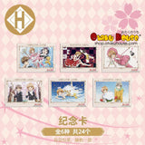 Kuji Kuji - Cardcaptor Sakura 25th Anniversary - Sakura Dreams (OOS)