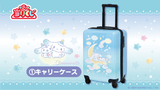 Kuji Kuji - Cinnamoroll and Milk - Sparkling Moon
