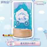 Kuji Kuji - Cinnamoroll Starlight Waltz