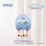 Kuji Kuji - Cinnamoroll Starlight Waltz