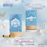 Kuji Kuji - Cinnamoroll Starlight Waltz