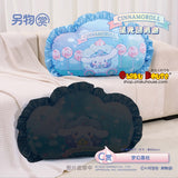 Kuji Kuji - Cinnamoroll Starlight Waltz