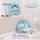 Kuji Kuji - Cinnamoroll Starlight Waltz