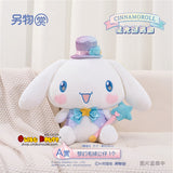 Kuji Kuji - Cinnamoroll Starlight Waltz