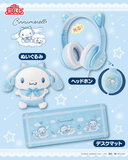 Kuji Kuji - Cinnamoroll with Shirotaro <br>[Pre-Order]