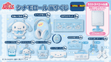 Kuji Kuji - Cinnamoroll with Shirotaro <br>[Pre-Order]