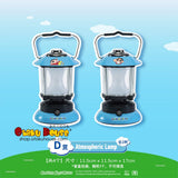 Kuji Kuji - Crayon Shin-Chan - Let's Go Camping!