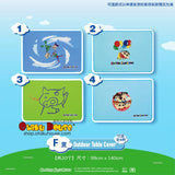 Kuji Kuji - Crayon Shin-Chan - Let's Go Camping!