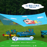 Kuji Kuji - Crayon Shin-Chan - Let's Go Camping!
