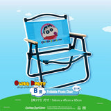 Kuji Kuji - Crayon Shin-Chan - Let's Go Camping!