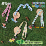 Kuji Kuji - Crayon Shinchan - Fun Travel