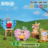 Kuji Kuji - Crayon Shinchan - Fun Travel