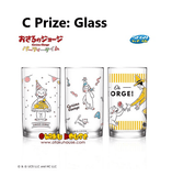 Kuji Kuji - Curious George - Party Time! <br>[Pre-Order]