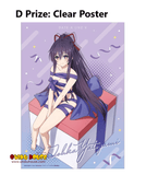 Kuji Kuji - Date A Live V - Present For You