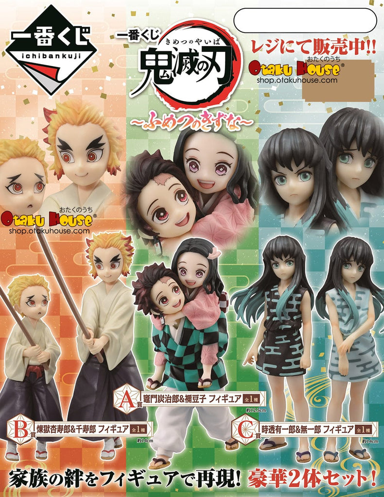 Tanjiro Chibi & Nezuko Svg, Nezuko Svg, Chibi Svg, Kamado Tanjiro Svg,  Anime Svg, Manga Svg, Tanjiro Cute -Download File